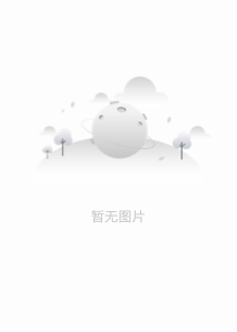 伊莎贝尔·阿库伍迪克